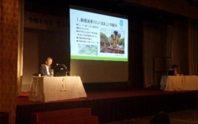 愛媛県単位民児協会長研修会の様子写真1
