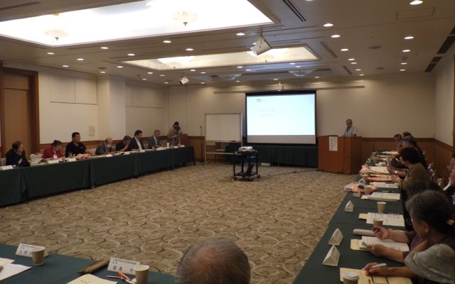 役員研修会の様子